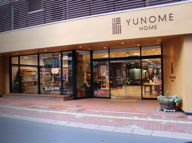 株式会社湯目家具百貨店 様