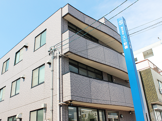 株式会社スミ設備 様