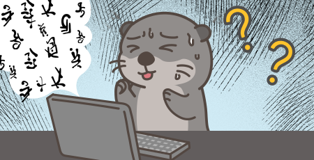初期設定無料！初心者も安心