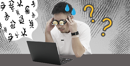 コストがほぼゼロ